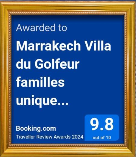 Marrakech Villa Du Golfeur Familles Uniquement マラケシュ エクステリア 写真